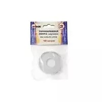 Термоклеевая лента для подгиба штор UNIBOB, 10м