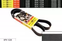 8PK1226 EPDM ремень поликлиновый ЕВРО-3 CUMMINS (увеличенный ресурс), BRUBBERG