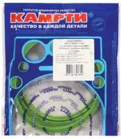7406-1012000У К р/к масляного фильтра ЕВРО (2 наим./4 шт.) зеленый силикон, КАМРТИ (комплект)