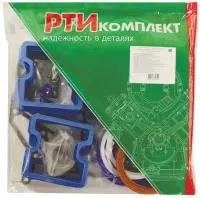 740.70-1002000-01У р/к двигателя ЕВРО-4 под МЕТАЛЛИЧЕСКУЮ КРЫШКУ (18 наим./101 шт.), РТИкомплект (комплект)