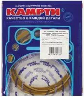 7406-1012000Р-У р/к масляного фильтра ЕВРО РЕЗЕРВ (2 наим./4 шт.), КАМРТИ (комплект)