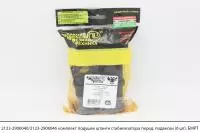 2123-2906040/2123-2906046 комп-т подушек штанги стаб-ра перед. подвески(6 шт)(инд.уп.)(12340), БМРТ (комплект)