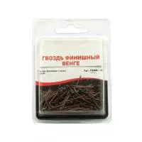 Гвозди финишные венге 1,2х20 (блистер)