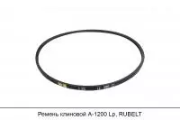 Ремень клиновой А-1200 Lp, RUBELT