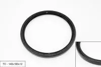 Манжета армированная ТС 2.2-140х160х12 (NBR70) BRUBBERG