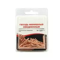 Гвозди финишные омедненные 1,4х30 (блистер)