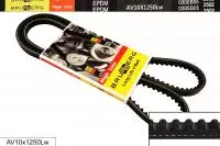 740-1308020-10 EPDM (AVX10-1250) ремень клиновой классический с фасонным зубом(увелич.ресурс),BRUB