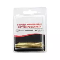 Гвозди финишные латунированные 1,4х50 (блистер)