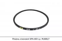 Ремень клиновой SPA-900 Lp, RUBELT