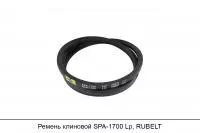 Ремень клиновой SPA-1700 Lp, RUBELT