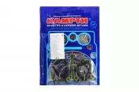 740.30-1002020-54У р/к двигателя для а/м КАМАЗ ЕВРО-1 ПОЛНЫЙ (54 наим./172 шт.), КАМРТИ (комплект)
