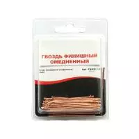 Гвозди финишные омедненные 1,4х45 (блистер)