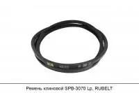 Ремень клиновой SPB-3070 Lp, RUBELT