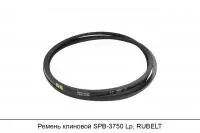 Ремень клиновой SPB-3750 Lp, RUBELT