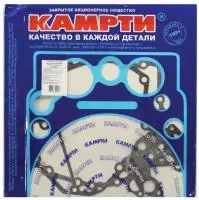 740-1000000У р/к двигателя (7 наим./10 шт.) паронит, КАМРТИ (комплект)