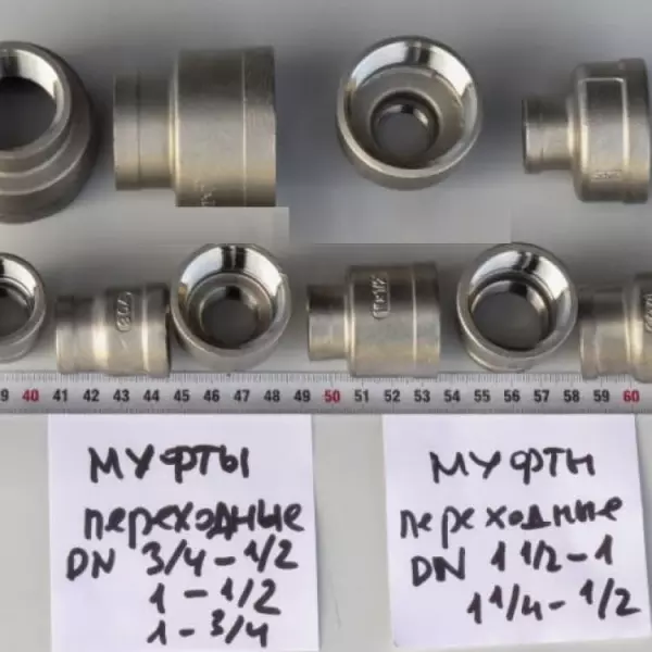 Муфта нержавеющая AISI 304 65 мм соединительная
