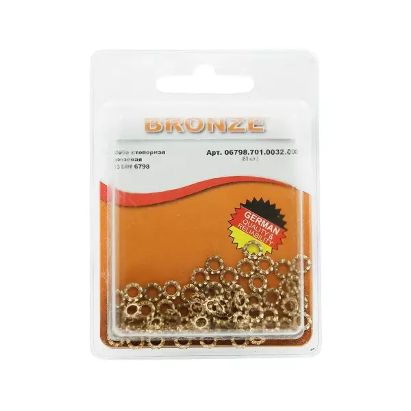 Шайба стопорная М3 бронзовая DIN6798 (БЛИСТЕР - 80шт)