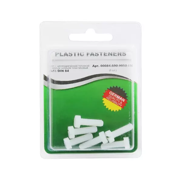 Винт цилиндрический M5x16 полиамид Din84 (БЛИСТЕР-6шт)
