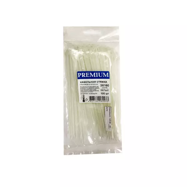 Кабельная стяжка (хомут пластиковый) 3х160 белый 100шт/уп.