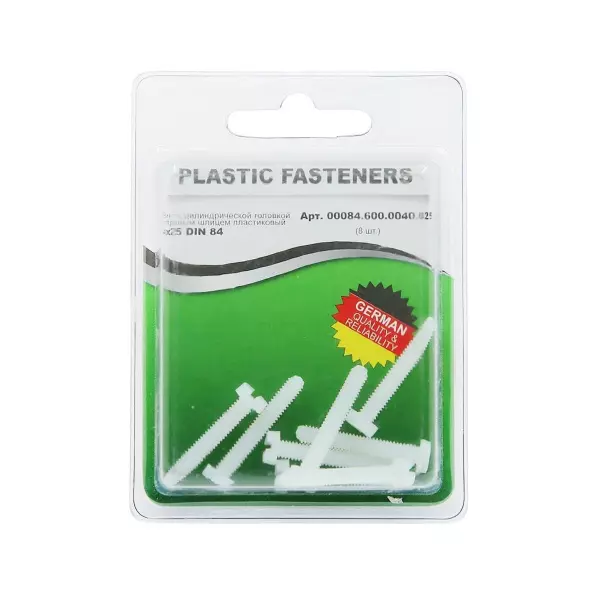 Винт цилиндрический M4x25 полиамид Din84 (БЛИСТЕР-8шт)