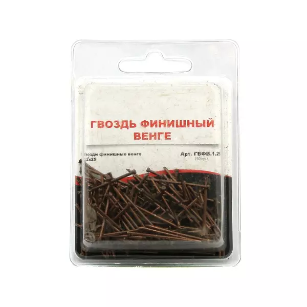 Гвозди финишные венге 1,2х25 (блистер)