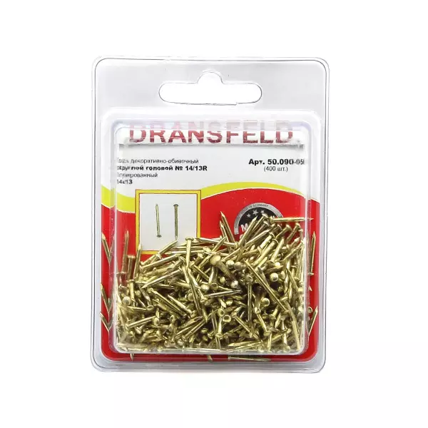 Гвоздь латунированный 1,4х13 обивочный с круглуглой гололовкой (БЛИСТЕР-400шт.)