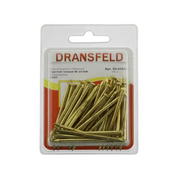 Гвоздь латунированный 2,2х50 обивочный с круглуглой гололовкой (БЛИСТЕР-50шт.)
