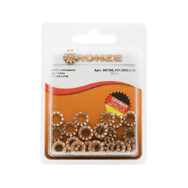 Шайба стопорная М5 бронзовая DIN6798 (БЛИСТЕР - 30шт)