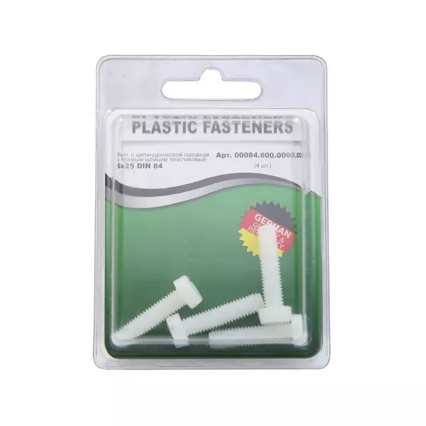 Винт цилиндрический M6x25 полиамид Din84 (БЛИСТЕР-4шт)
