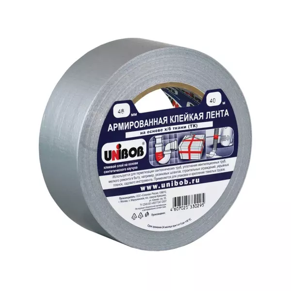 Алюминиевая клейкая лента UNIBOB 50мм х 10м