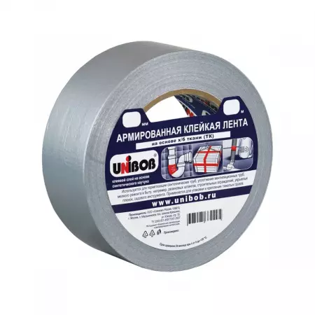 Армированная клейкая лента UNIBOB 48мм х10м, серая