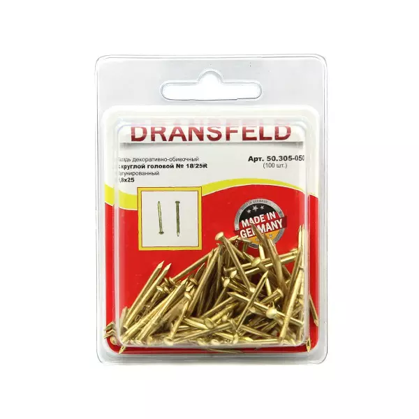 Гвоздь латунированный 1,8х25 обивочный с круглуглой гололовкой (БЛИСТЕР-100шт.)