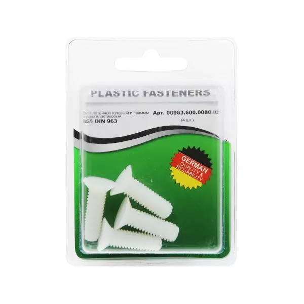 Винт потай M 8x 25 полиамид Din963 (БЛИСТЕР-4шт)