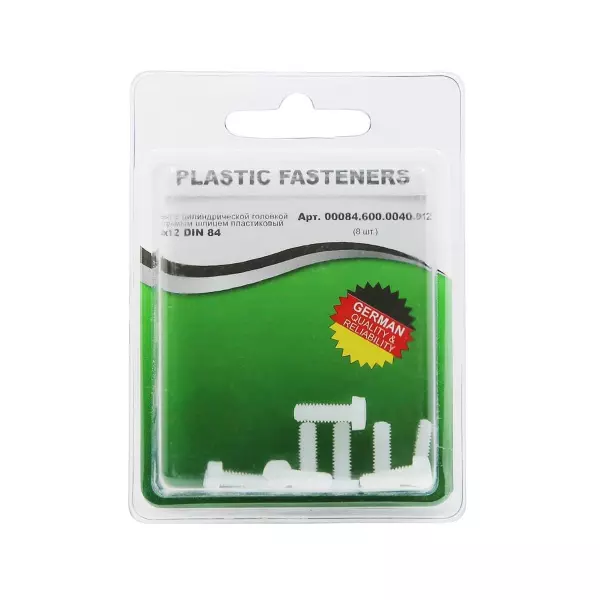 Винт цилиндрический M4x12 полиамид Din84 (БЛИСТЕР-8шт)