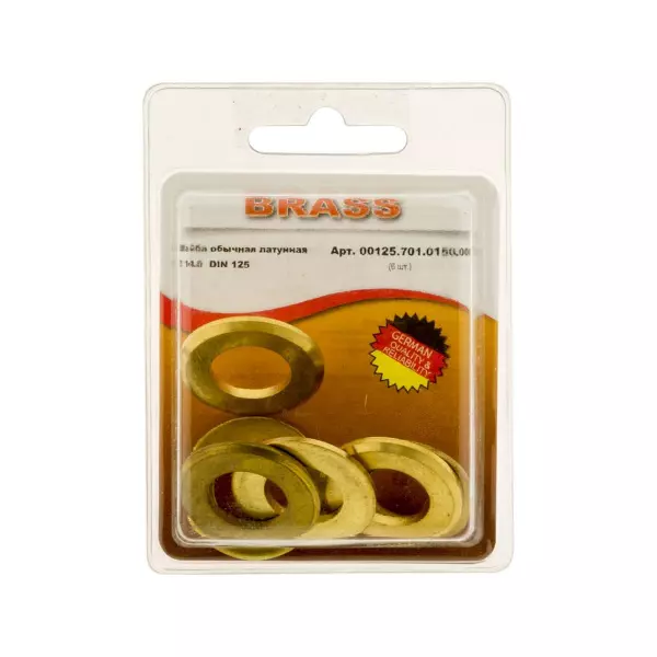 Шайба плоская D14,0 латунь DIN125 (БЛИСТЕР - 6шт)
