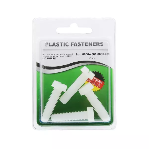 Винт цилиндрический M8x30 полиамид Din84 (БЛИСТЕР-4шт)