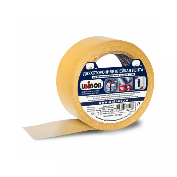 Клейкая лента двухсторонняя UNIBOB полипропилен 50мм х 10м