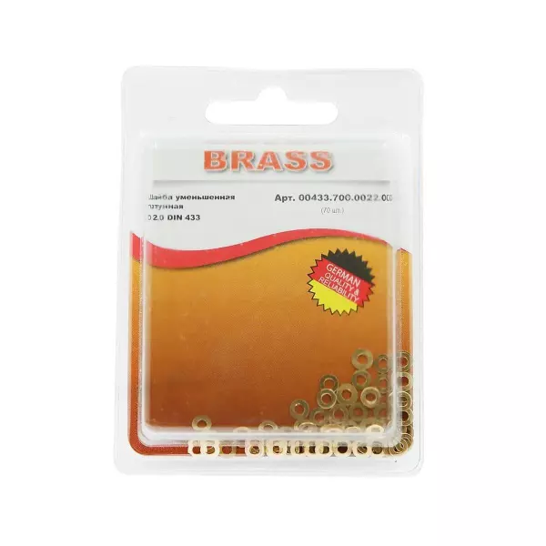 Шайба плоская уменьшенная D2,0 латунь DIN433 (БЛИСТЕР - 70шт)