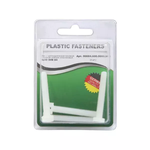 Винт цилиндрический M6x40 полиамид Din84 (БЛИСТЕР-4шт)