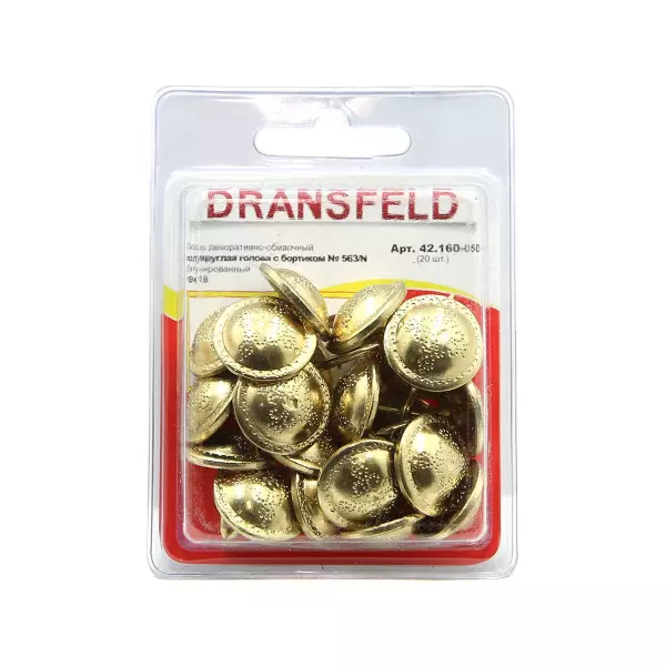 Гвозди&nbsp;декоративные&nbsp;полукруглая голова&nbsp;с&nbsp;бортиком&nbsp;19х16&nbsp;Латунь&nbsp;(БЛИСТЕР-20 шт.)