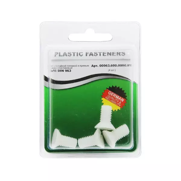 Винт потай M 8x 16 полиамид Din963 (БЛИСТЕР-4шт)