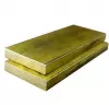 Плита 30x600х1500 г/к (ЛС 59-1)