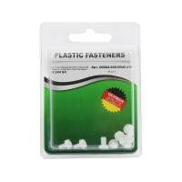 Винт цилиндрический M4x 6 полиамид Din84 (БЛИСТЕР-8шт)