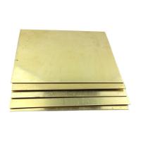 Лист латунный 8x600х1500 ЛС59-1 твердый
