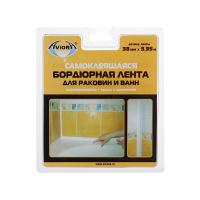 Лента бордюр самоклеящаяся трехгранная 38х3,35мм