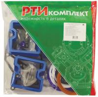 740.70-1002000-01У р/к двигателя ЕВРО-4 под МЕТАЛЛИЧЕСКУЮ КРЫШКУ (18 наим./101 шт.), РТИкомплект (комплект)