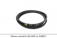 АКЦИЯ Ремень клиновой C(В)-3500 Lp, RUBELT