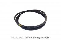 Ремень клиновой SPA-2732 Lp, RUBELT
