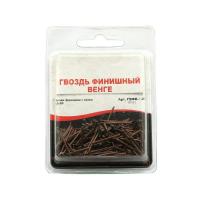 Гвозди финишные венге 1,2х20 (блистер)