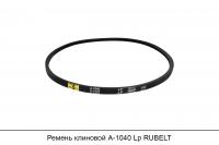 Ремень клиновой А-1040 Lp RUBELT